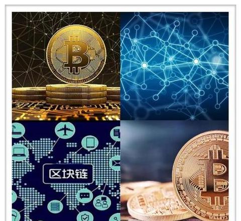 Blockchain'deki Para Birimleri ve Uygulama Alanları Açıklanıyor