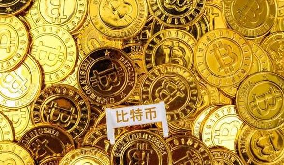 EOS Nedir? Blockchain Teknolojisinin Güçlü Altyapısıyla Yeni Bir Kripto Para Birimi