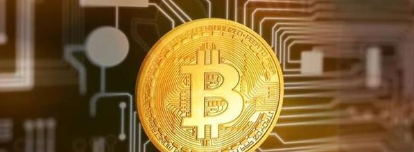 Blockchain ve Dijital Para Birimi İlişkisi Açıklanıyor